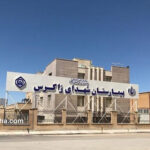 بیمارستان زاگرس.jpg11111